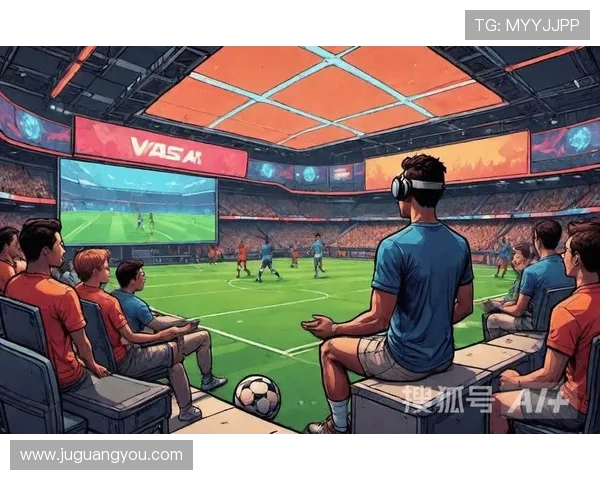 体育直播新趋势：融合AI技术打造沉浸式观赛体验与多元互动方式